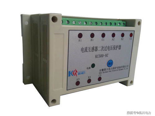 kc500d電流互感器二次過電壓保護(hù)器有哪些特點(diǎn)