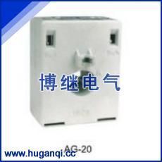 供應AG-0.66型戶內-全封閉-塑殼式電流互感器_電工電氣_世界工廠網中國產品信息庫
